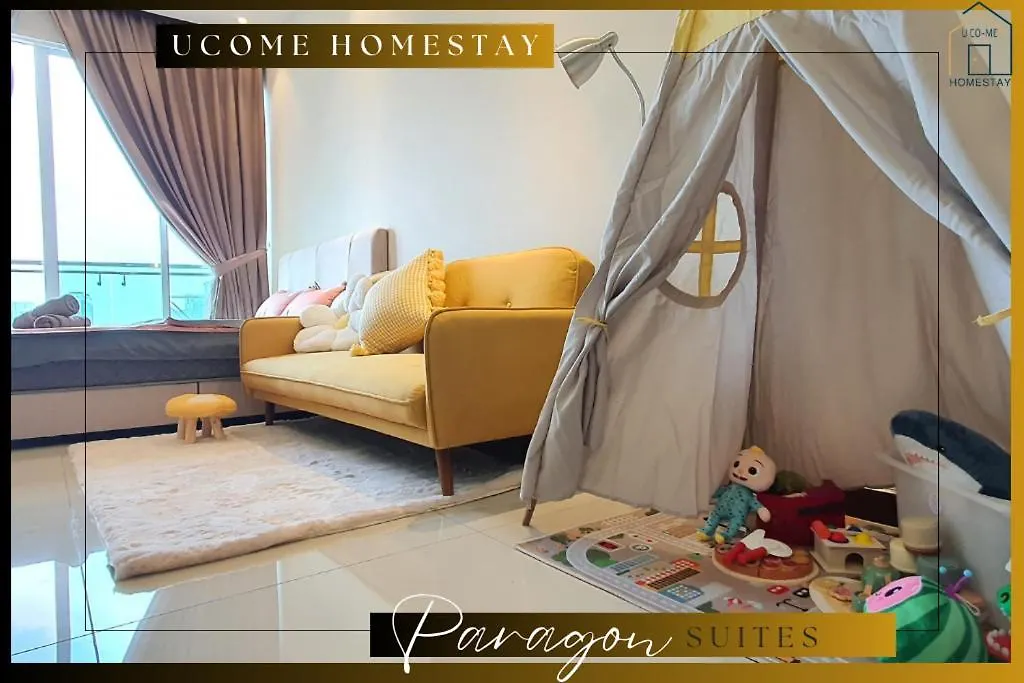 Paragon Suites Near Ciq Jb City By Ucome Homestay 新山 马来西亚