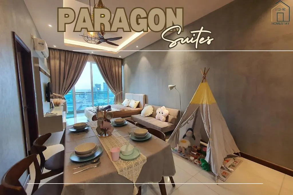 Paragon Suites Near Ciq Jb City By Ucome Homestay 新山 0*,  马来西亚
