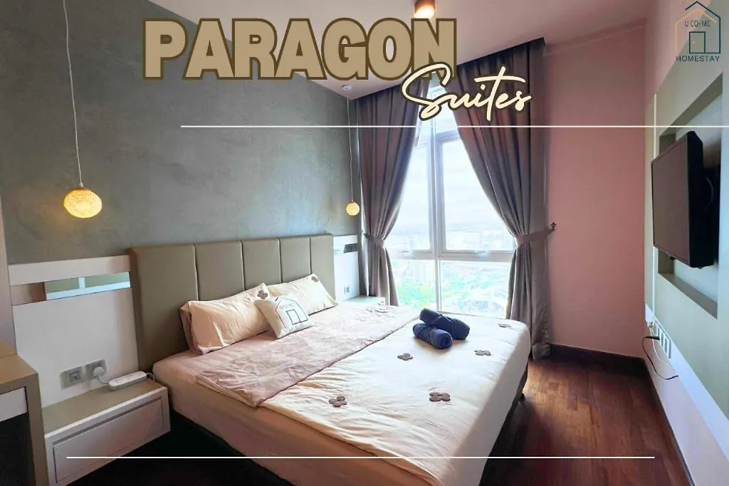 Paragon Suites Near Ciq Jb City By Ucome Homestay 新山